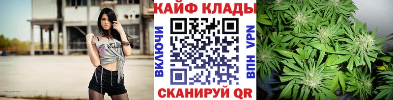 Наркошоп купить Cocaine  А ПВП  Каннабис  Амфетамин  Мефедрон  Щёлкино