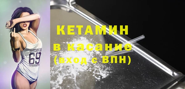 герыч Елабуга