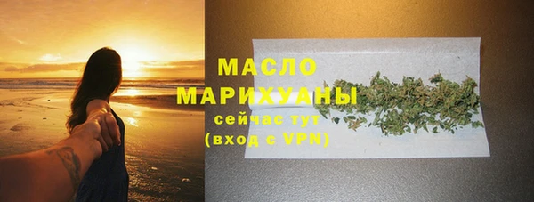 наркотики Ельня