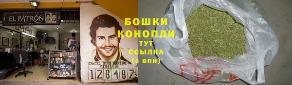 герыч Елабуга