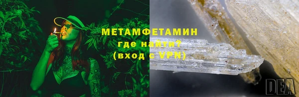 наркотики Ельня