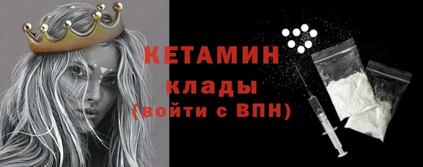 герыч Елабуга