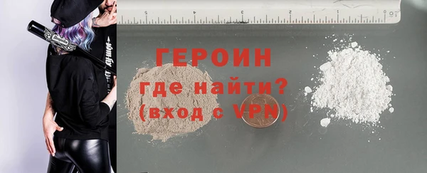 скорость mdpv Елизово