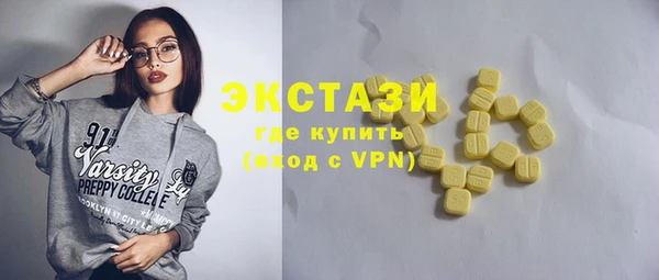 скорость mdpv Елизово