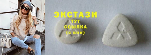 герыч Елабуга