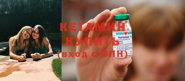 герыч Елабуга