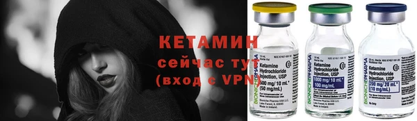 герыч Елабуга