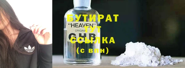скорость mdpv Елизово