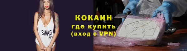 герыч Елабуга