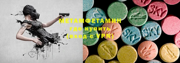 наркотики Ельня