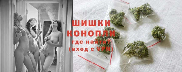 скорость mdpv Елизово