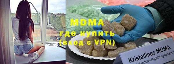 скорость mdpv Елизово
