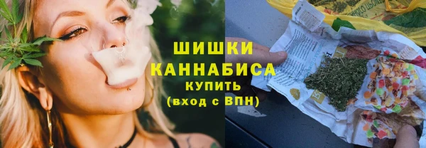 наркотики Ельня